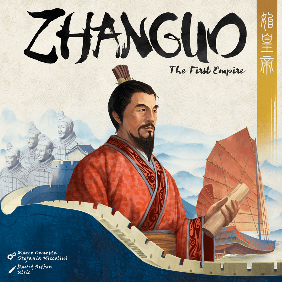 zhanguo the first empire