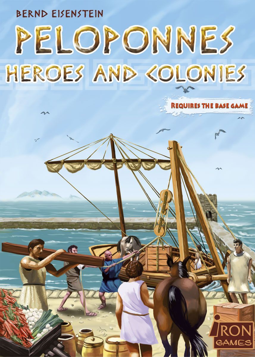 peloponnes heroes and