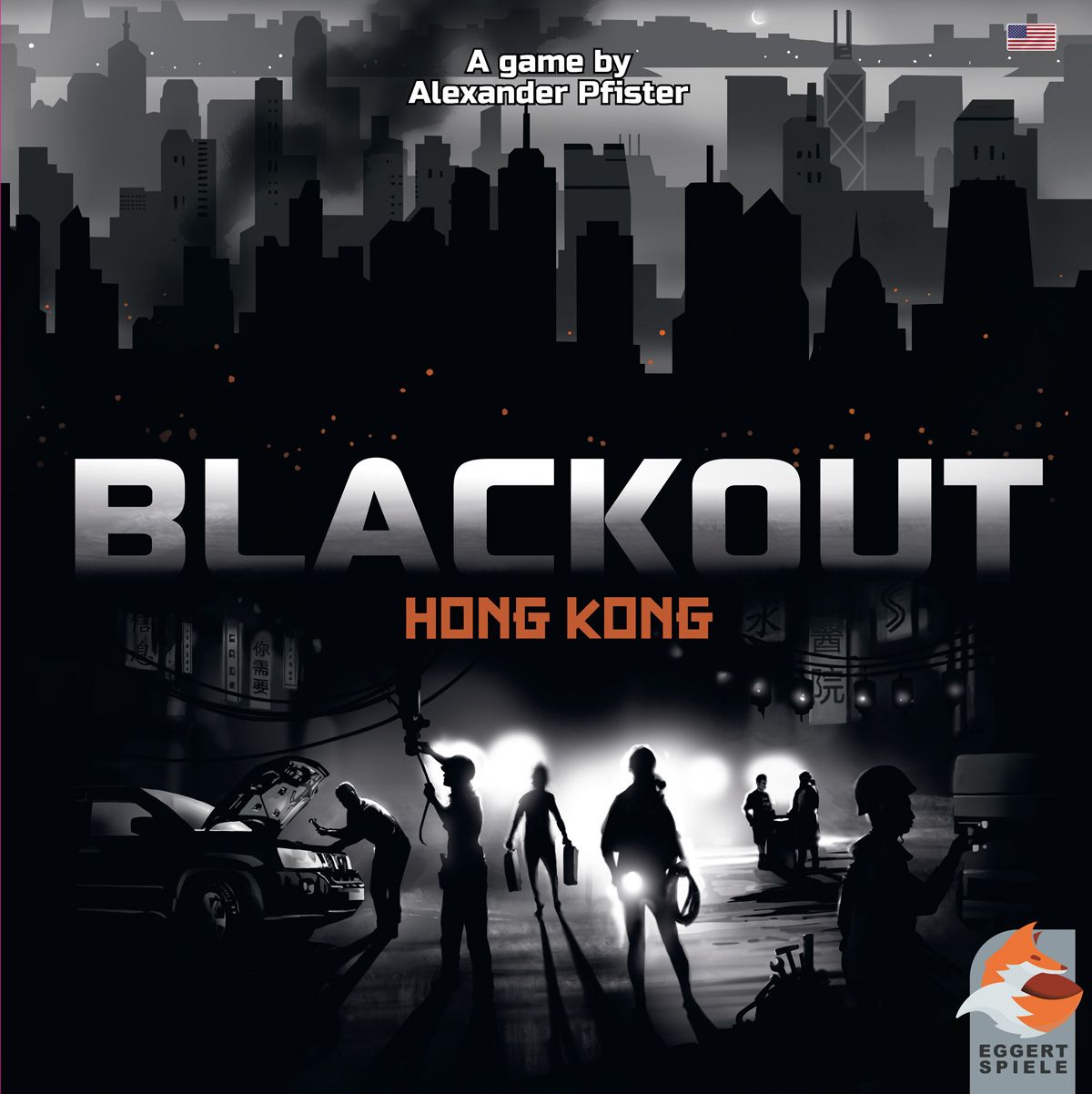 black out hongkong
