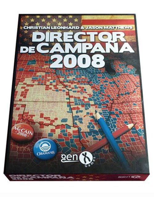 Campaign Manager 2008