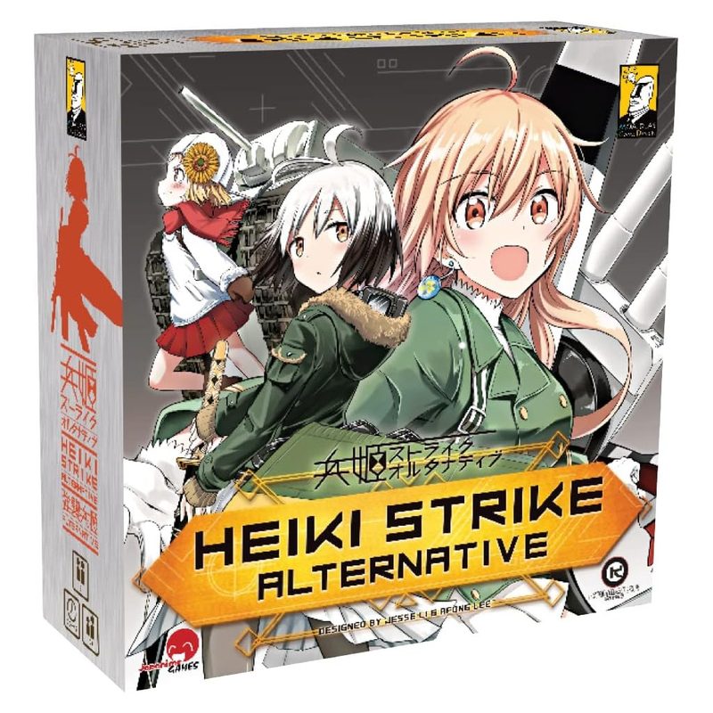 heiki strike alternative