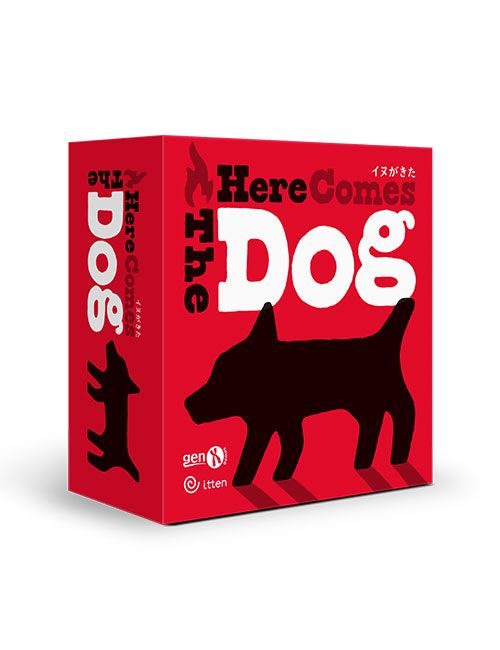 Aquí Viene el Perro
