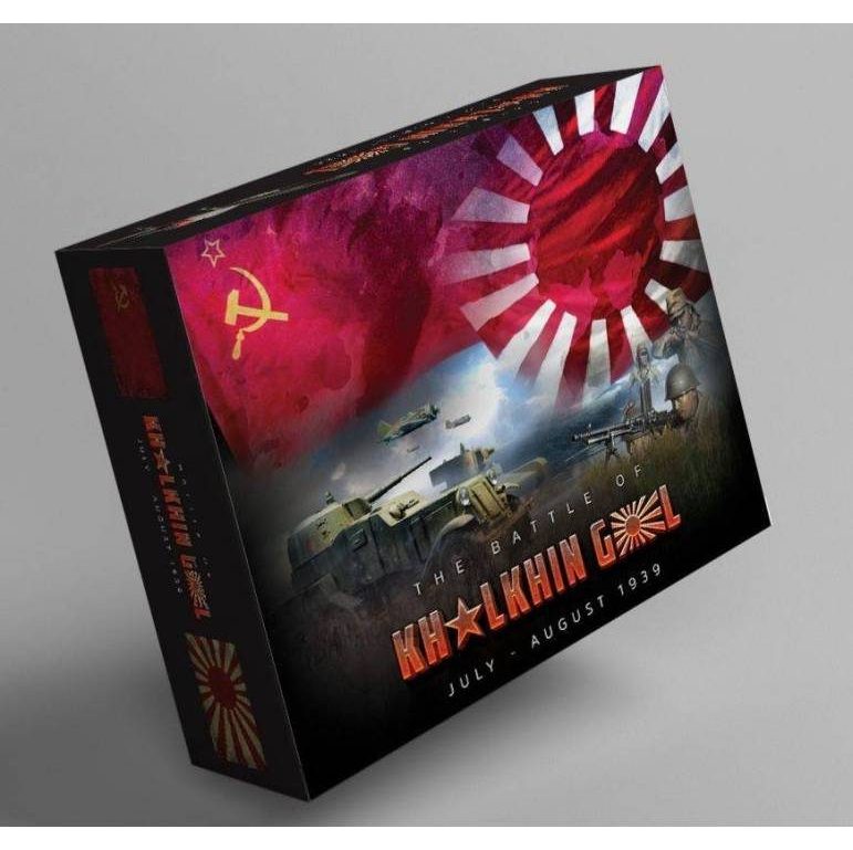 La Batalla de Khalkhin Gol