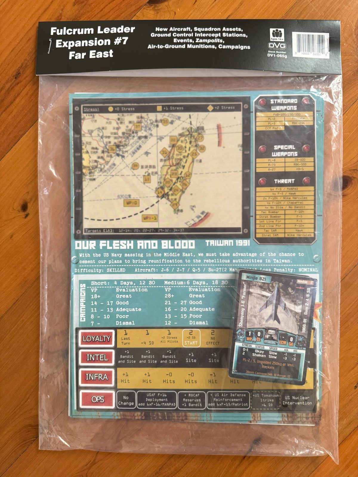 Fulcrum Leader: Expansion #7 – Far East imagen 2