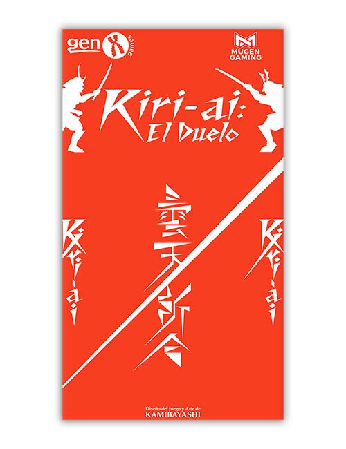 Kiri-ai: The Duel