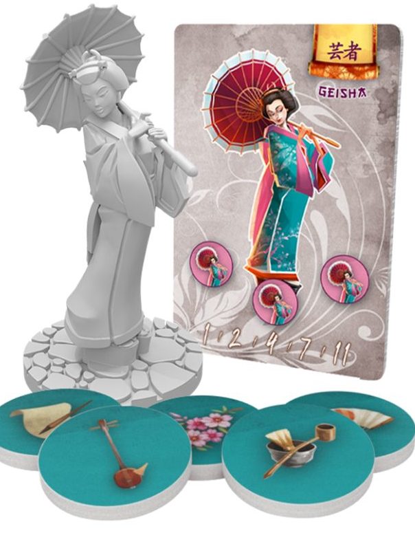 shogun no katana wandering character geisha