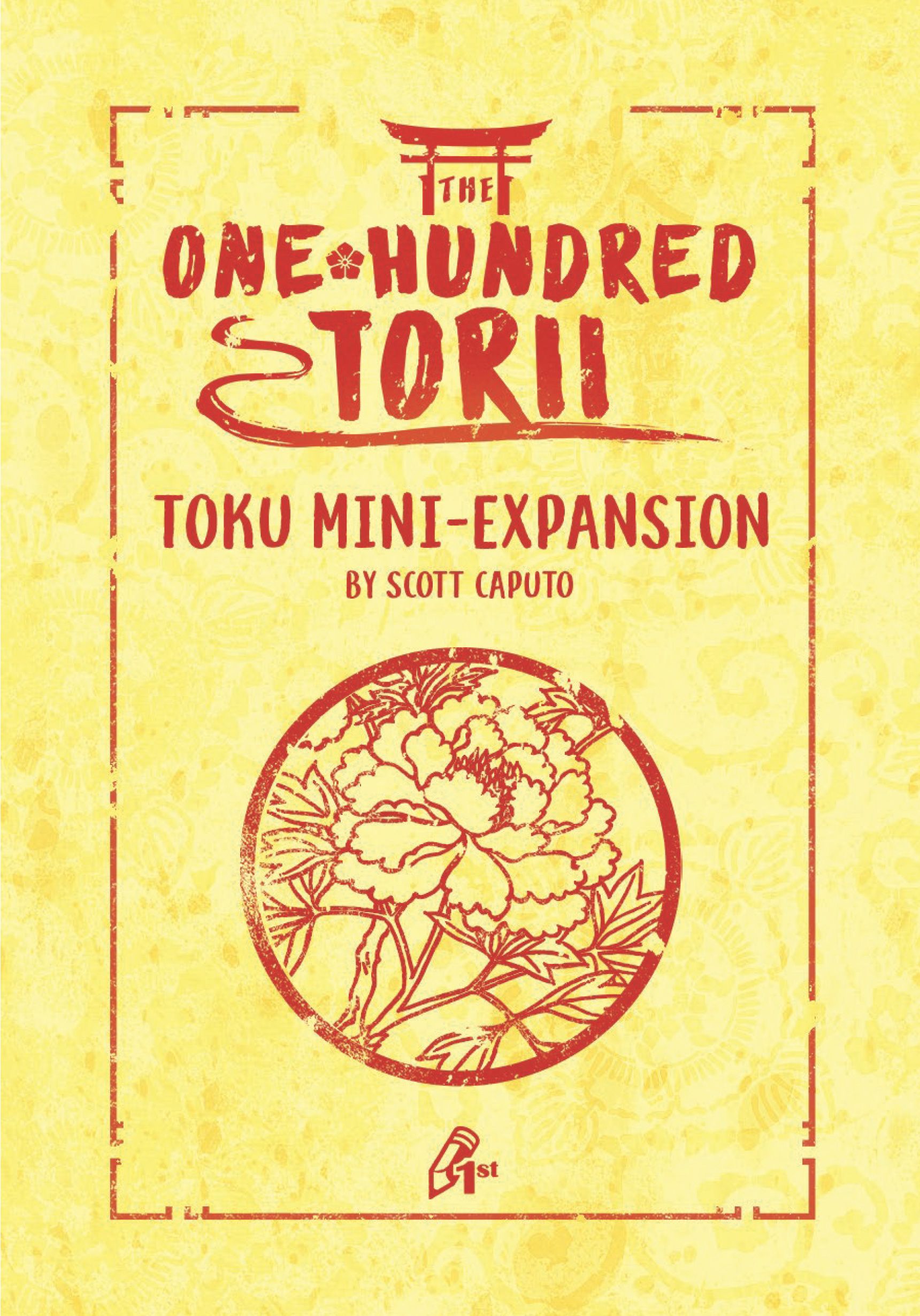 the one hundred torii toku mini extension