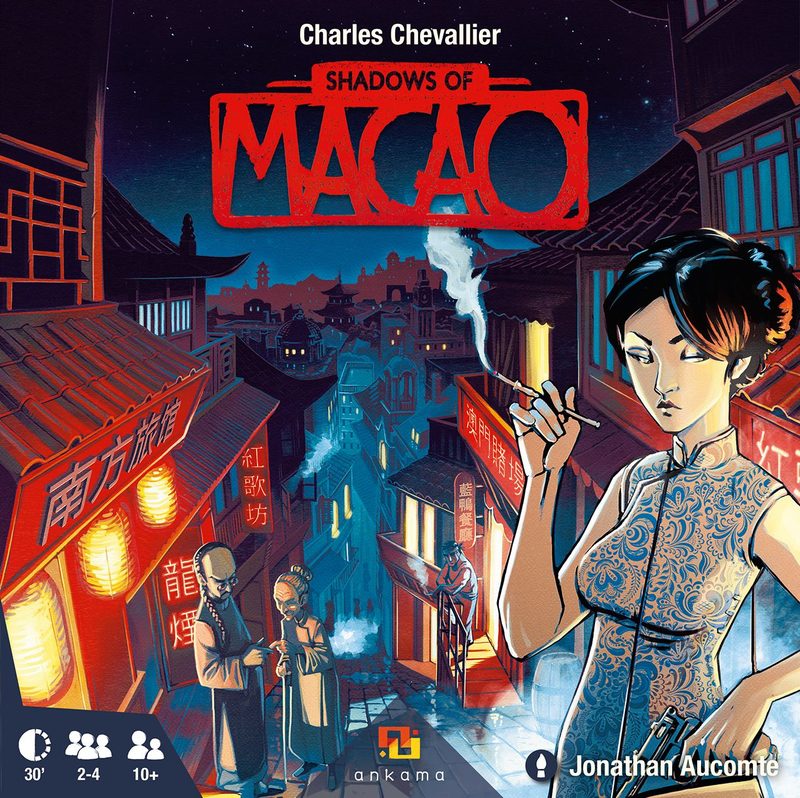 shadows of macao