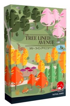 tree lined avenue