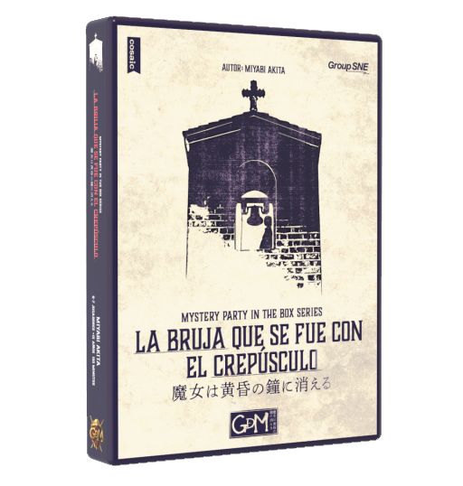 La bruja que se fué con el crepúsculo imagen 4