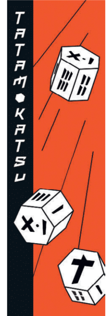 tatamokatsu
