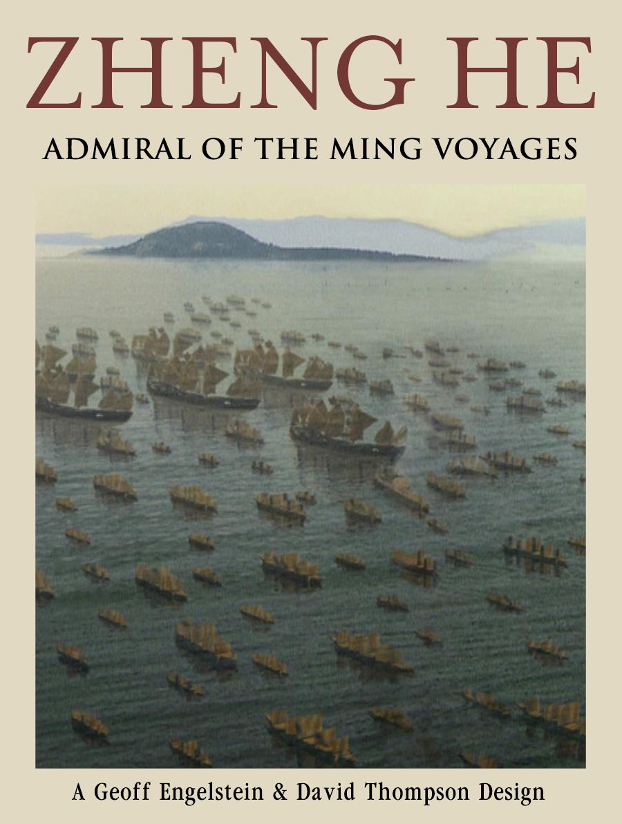 reserva zheng he admiral of the ming voyages