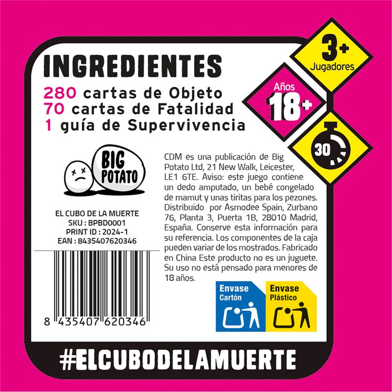 El Cubo de la Muerte imagen 2