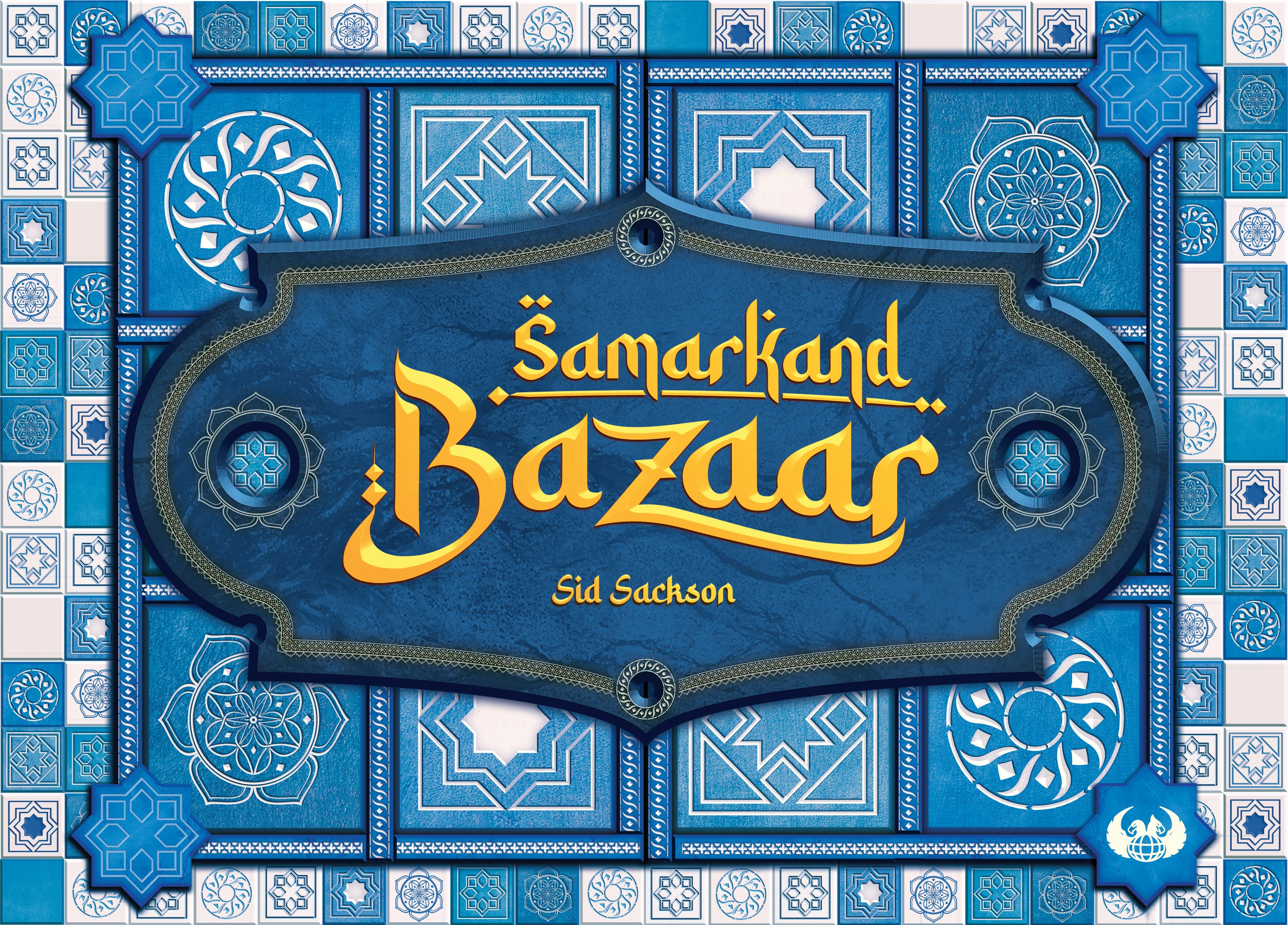 samarkand bazaar