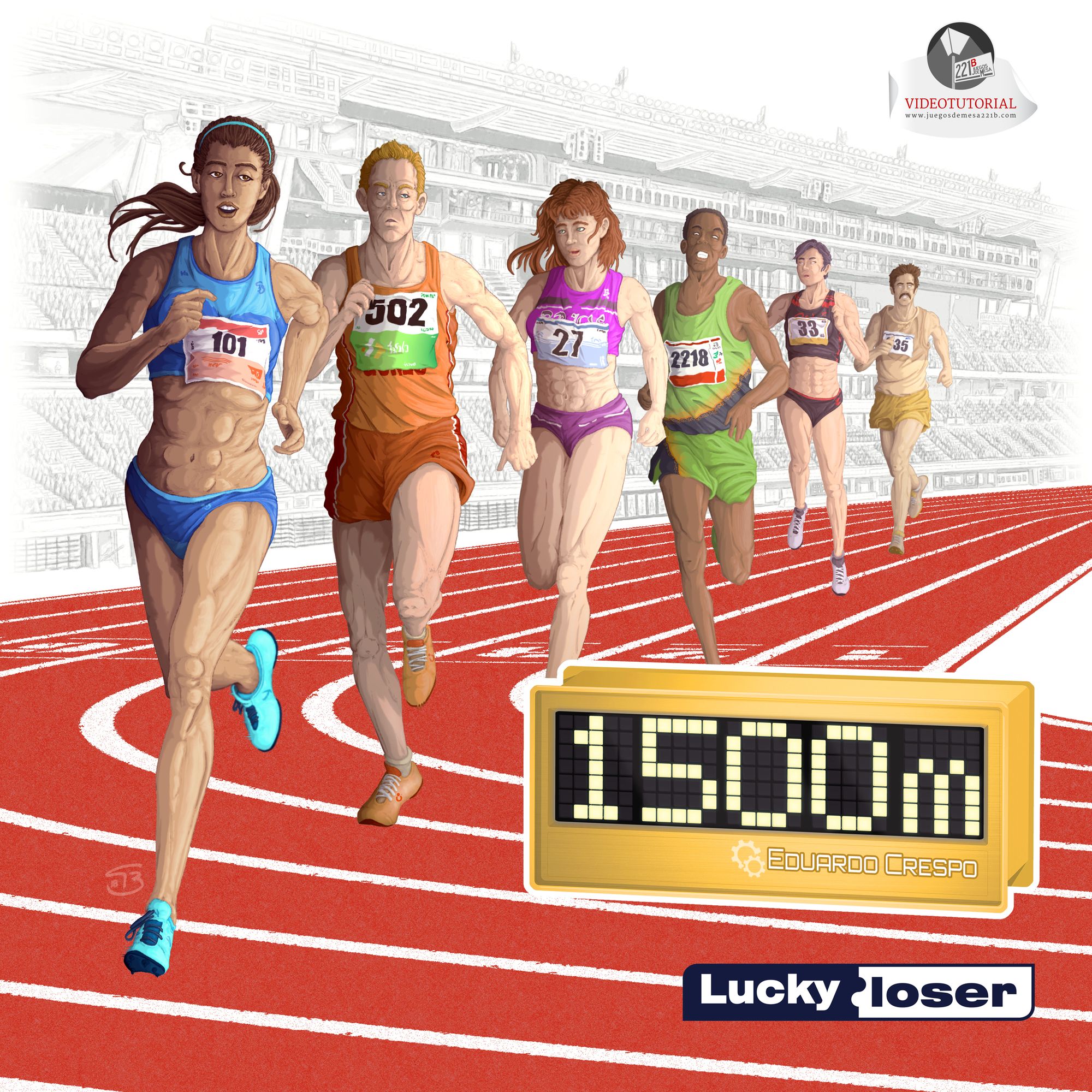 1500 m