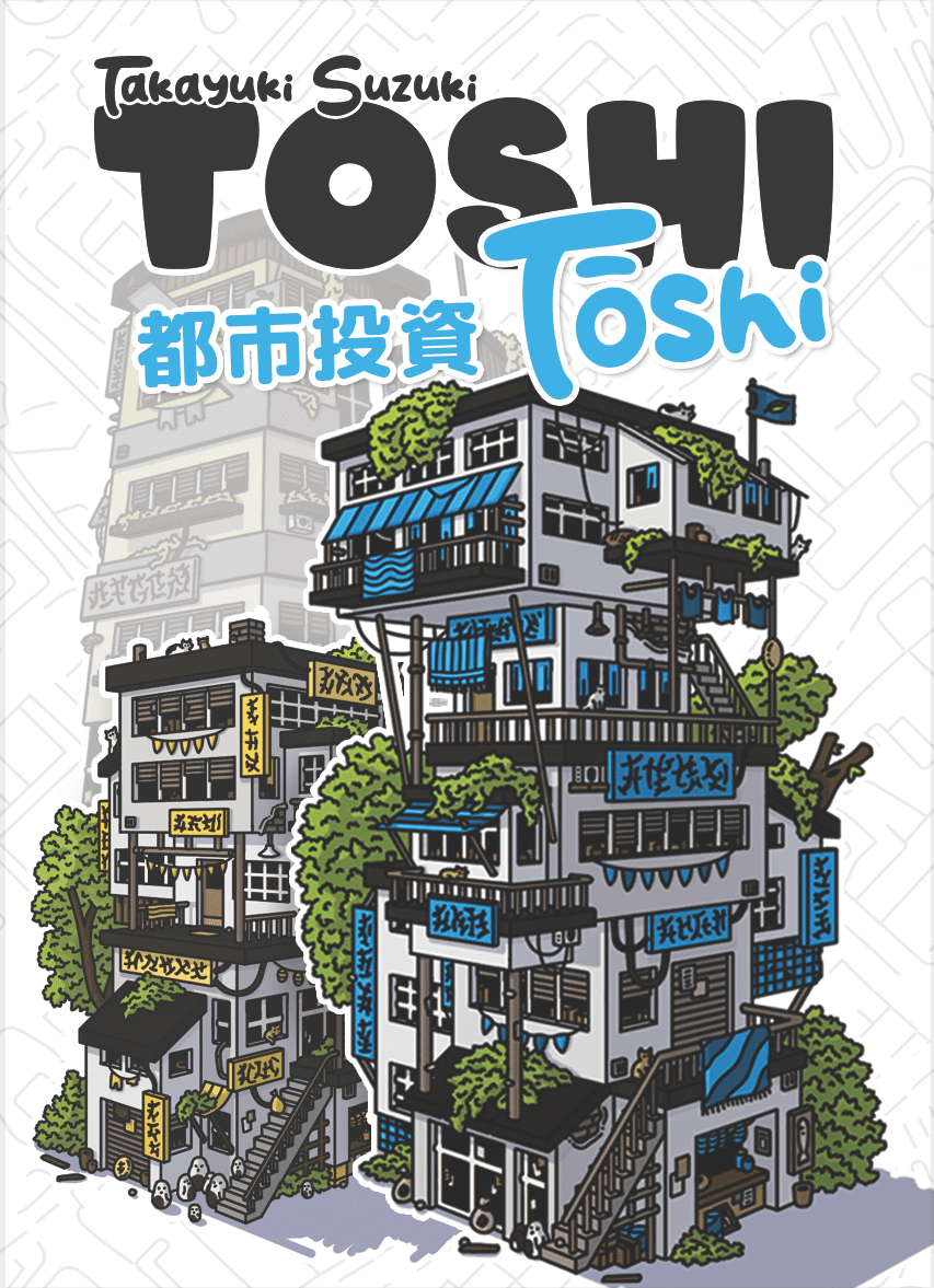 toshi toshi