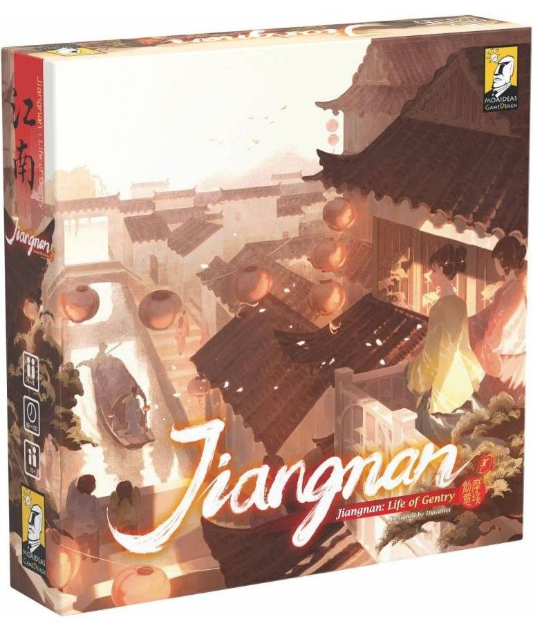Jiangnan: Life of Gentry