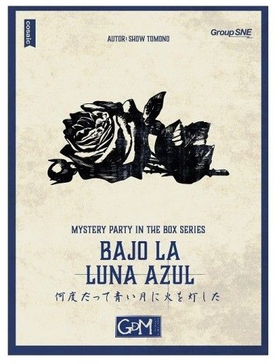 Mystery Party in the Box: Bajo la Luna Azul