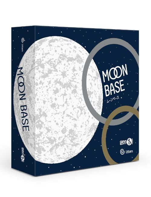 Base Lunar