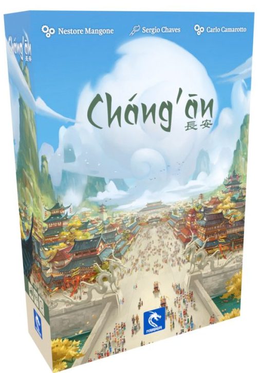 El Sendero de los Aventureros