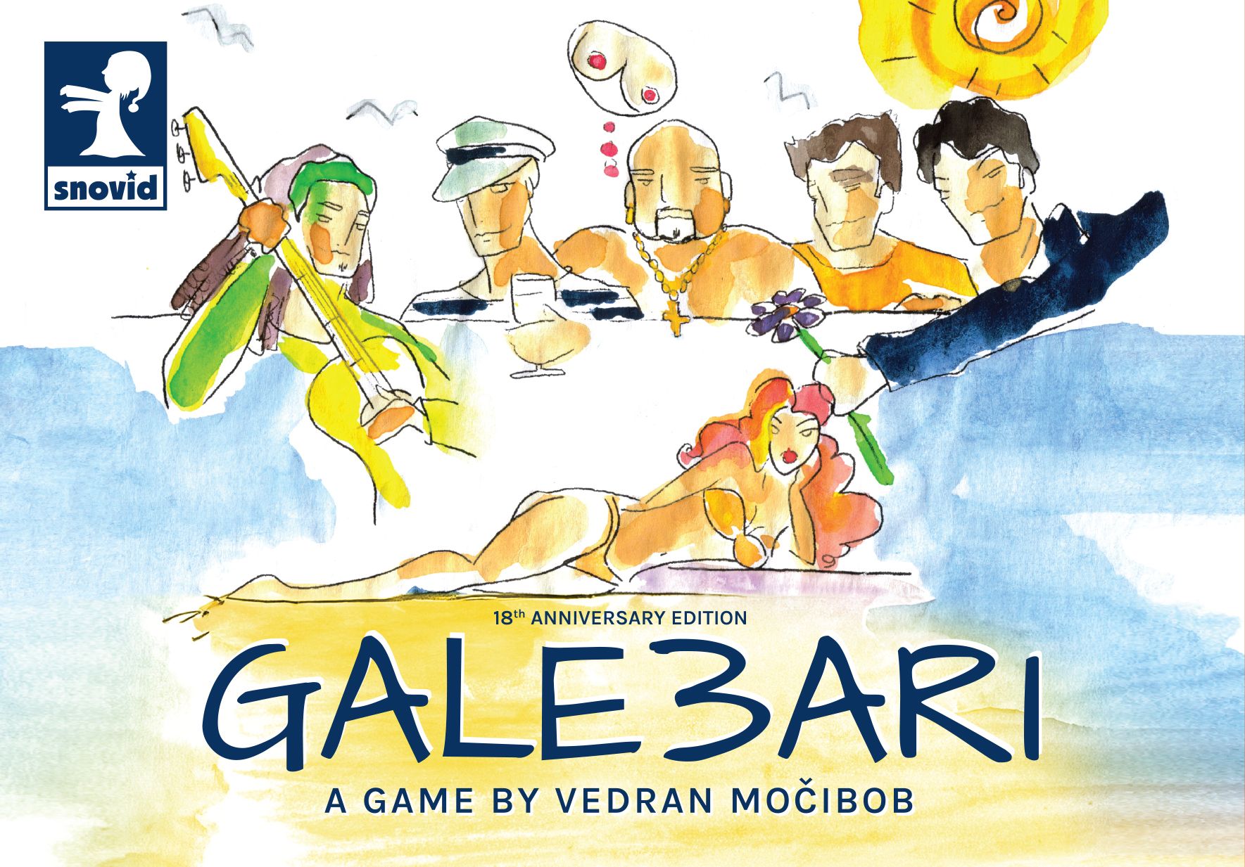 galebari 18th anniversary edition