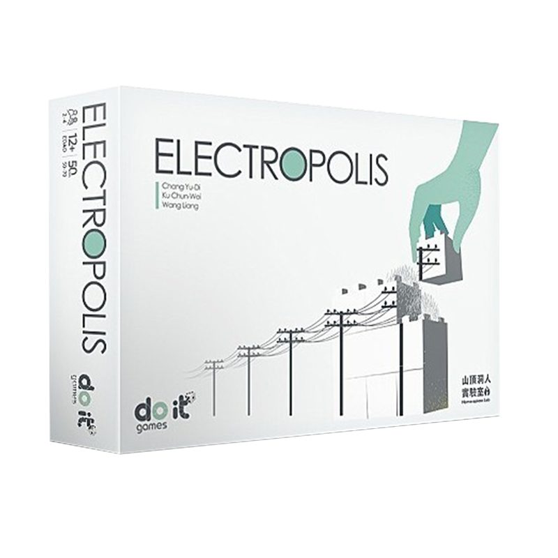 Electrópolis