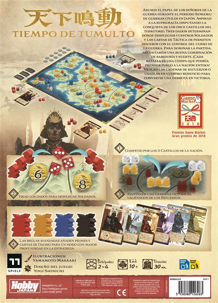 Rumble Nation imagen 3