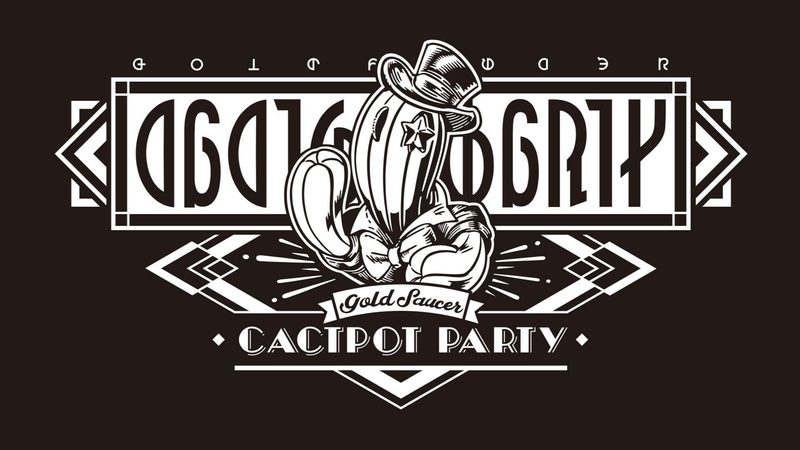 final fantasy xiv gold saucer cactpot party