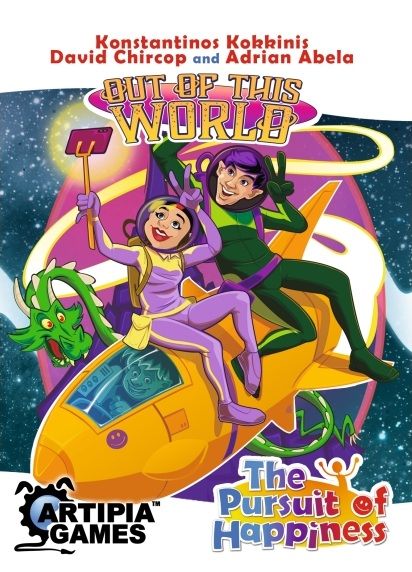 the pursuit of happiness out of this world