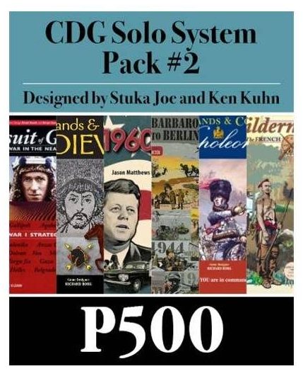 cdg solo system pack 2