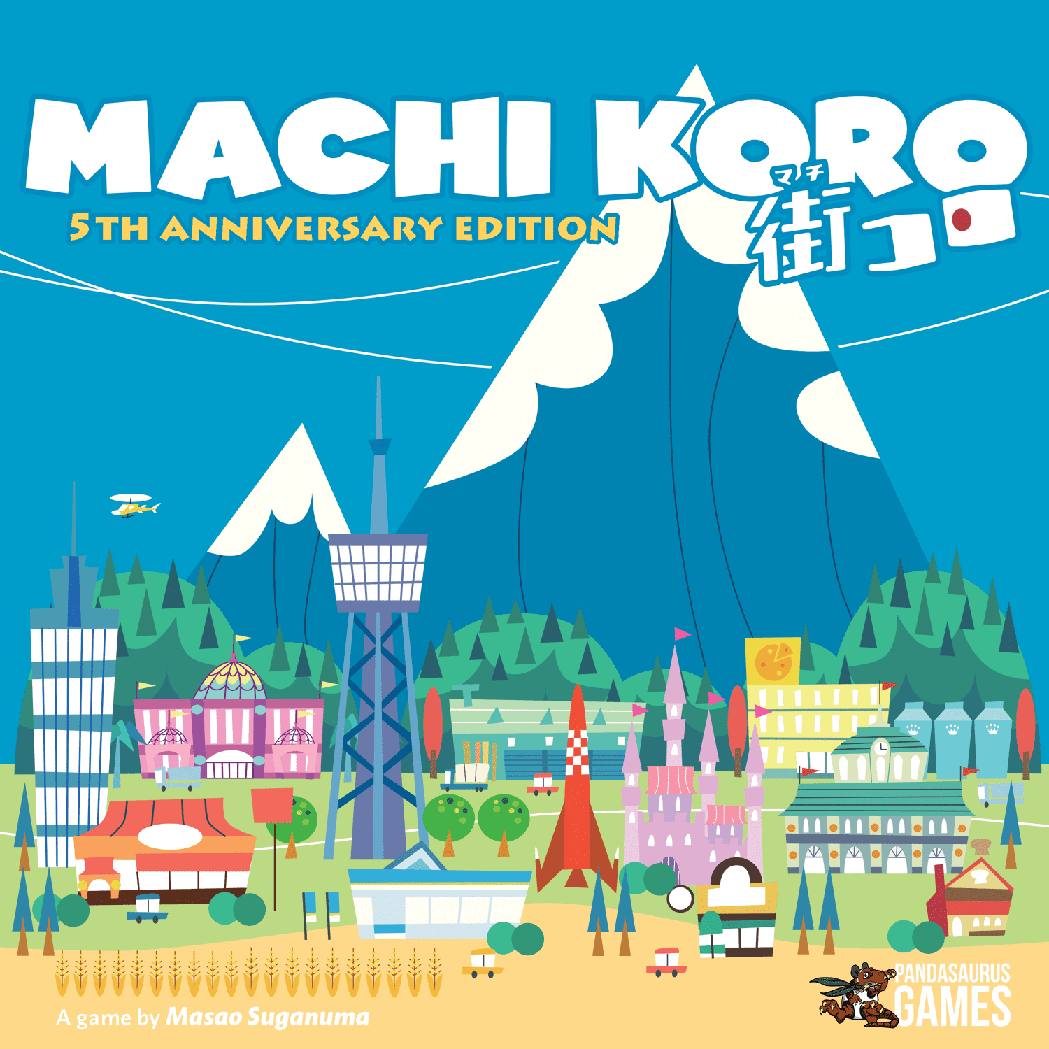 Machi Koro imagen 2