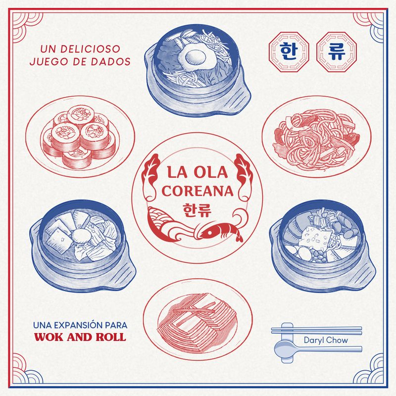 Wok and Roll: The Korean Wave