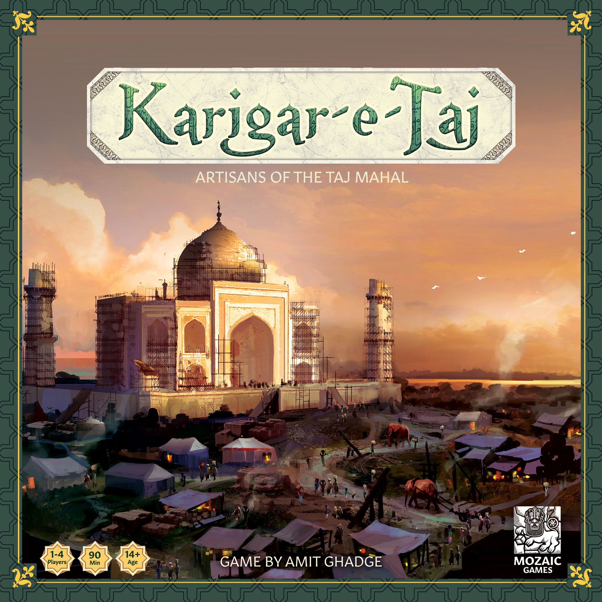 karigar e taj