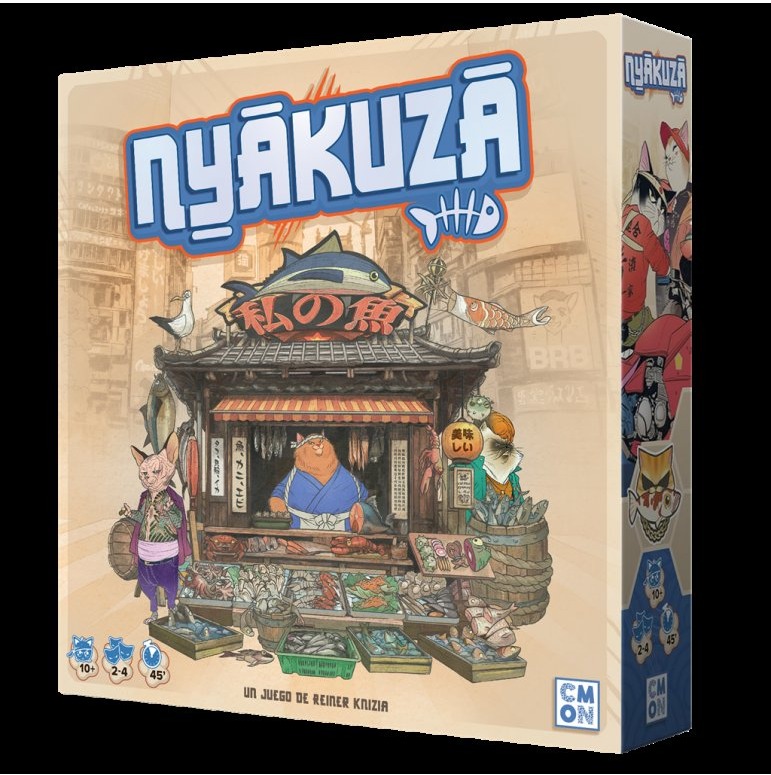 Nyakuza imagen 3