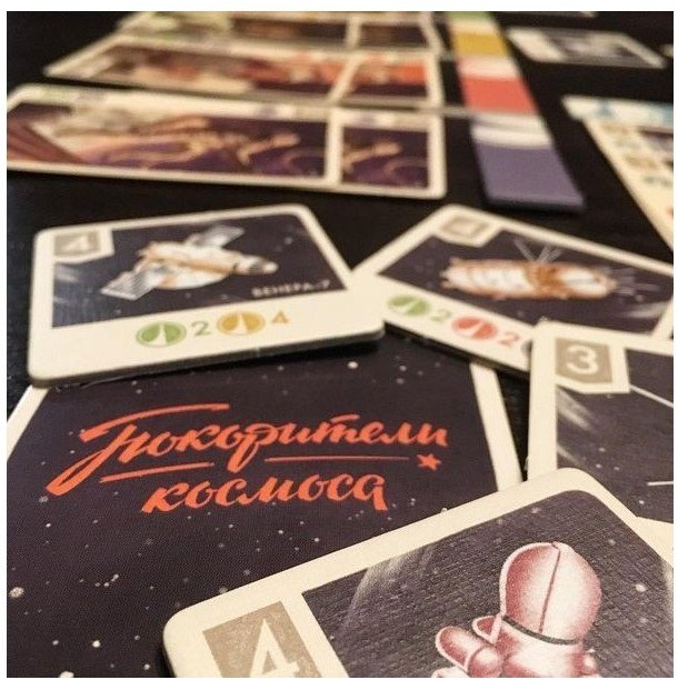Space Explorers imagen 4