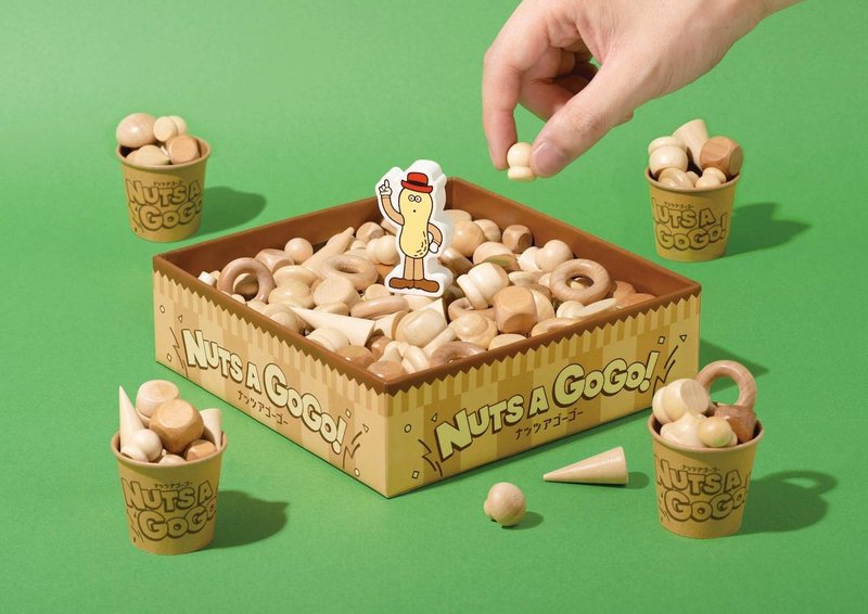 Nuts a GoGo! imagen 2