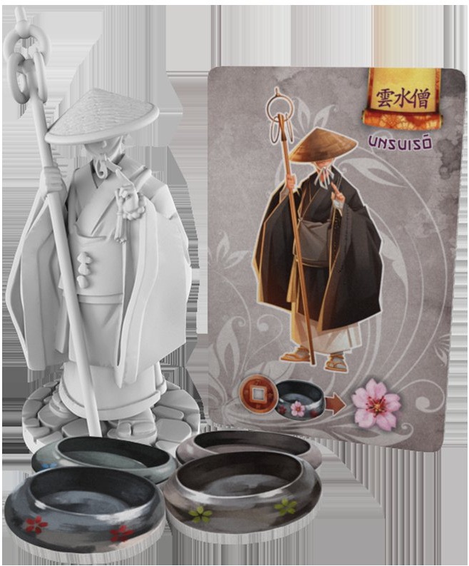 Shogun no Katana: Wandering Character Unsuiso