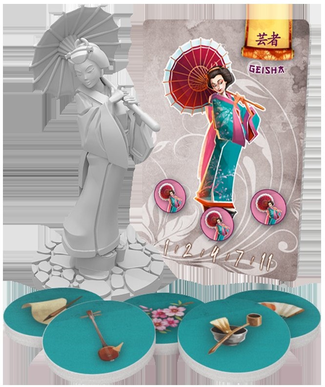 Shogun no Katana: Wandering Character Geisha