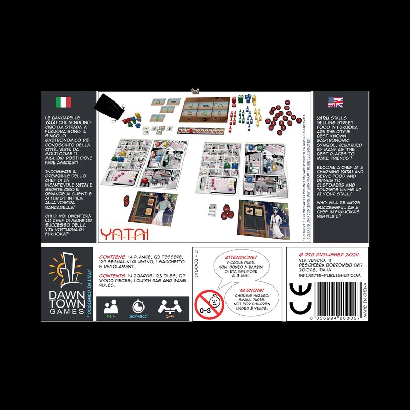 Yatai imagen 2