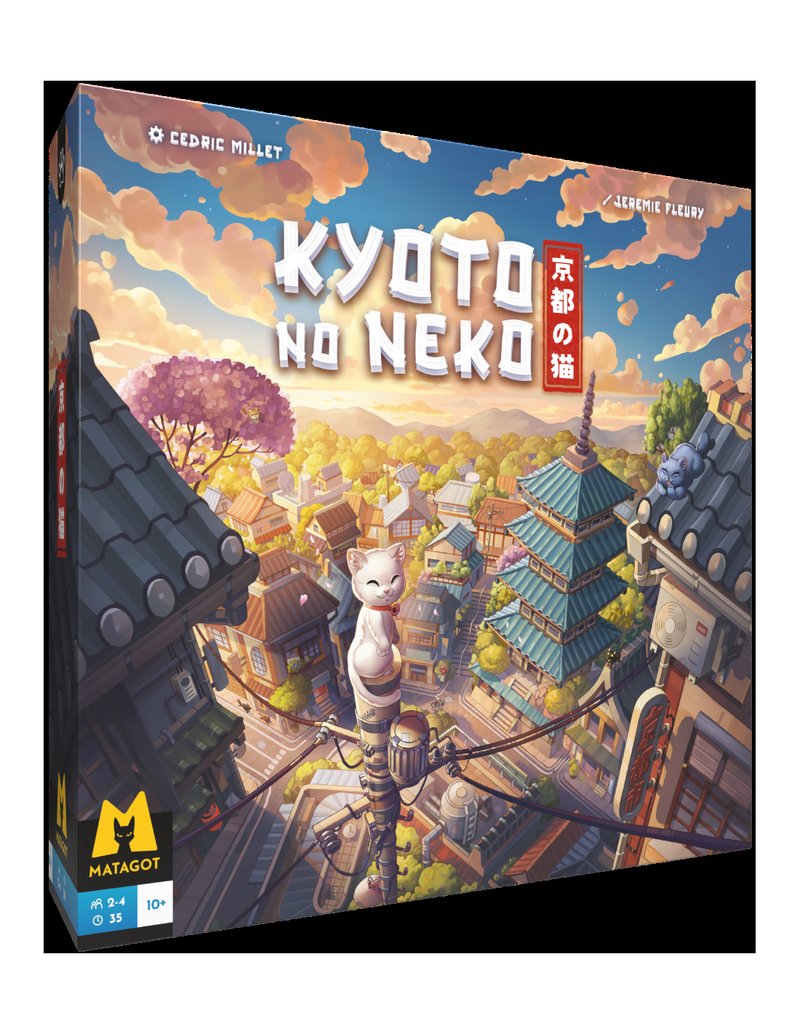 Kyoto no Neko imagen 3