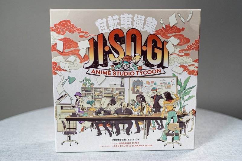 Jisogi: Anime Studio Tycoon