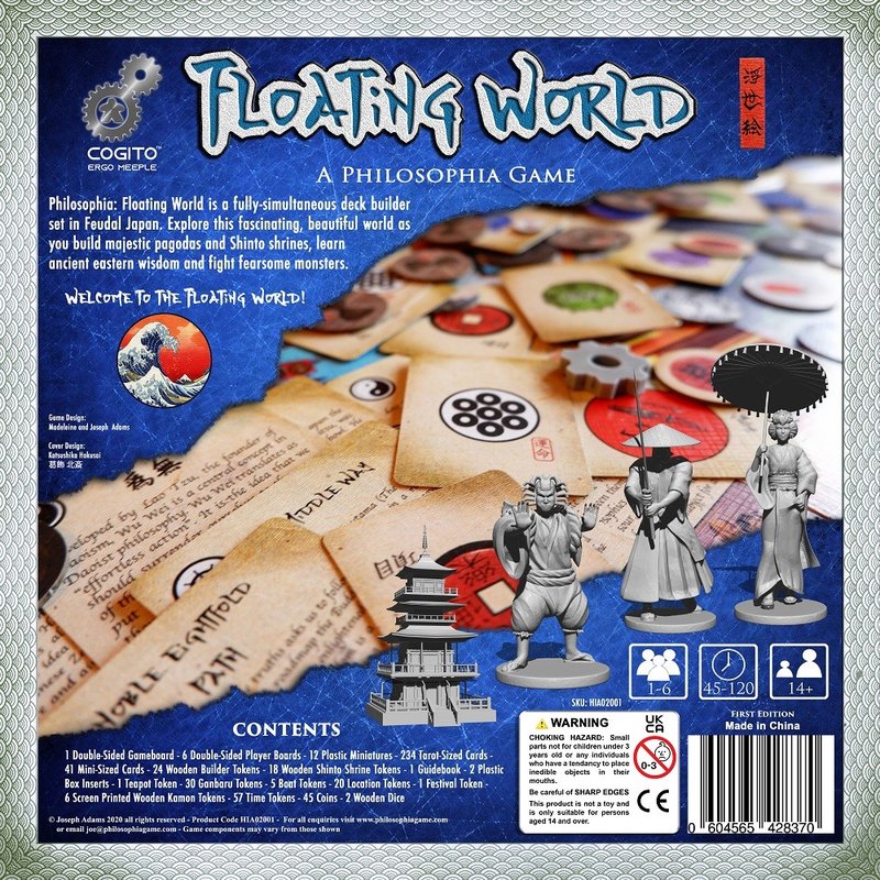 Philosophia: Mundo Flotante imagen 2