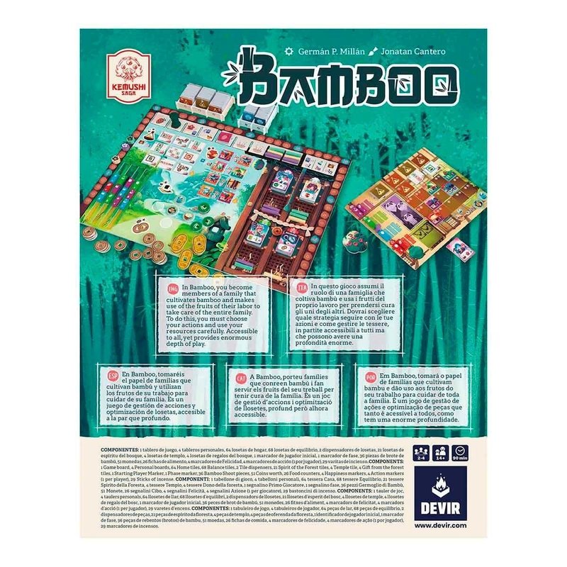 Bamboo imagen 4