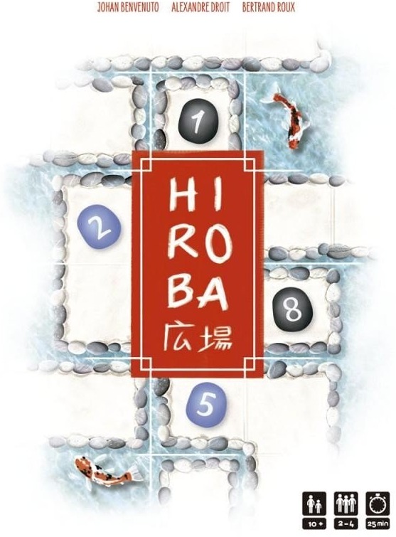 Hiroba