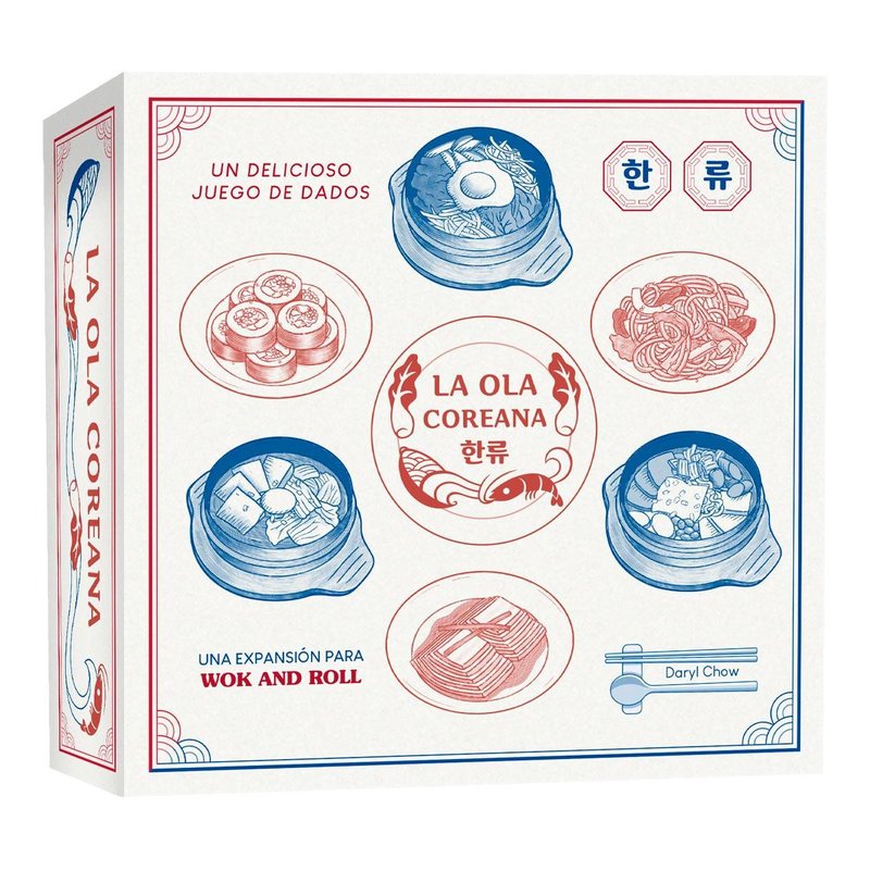 Wok and Roll: The Korean Wave