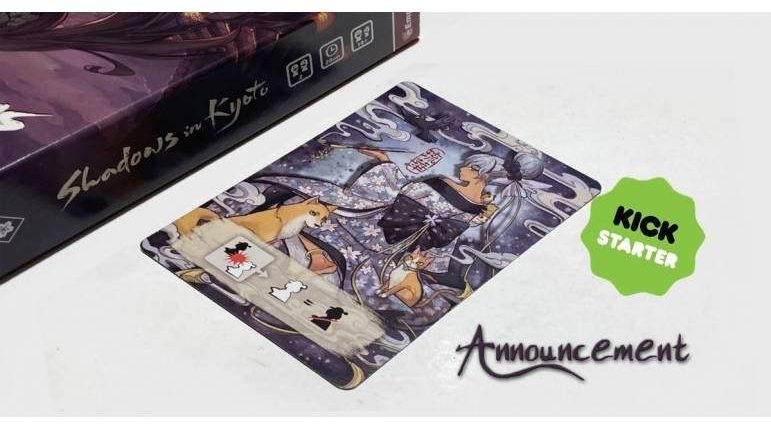 shadows in kyoto twin promo card