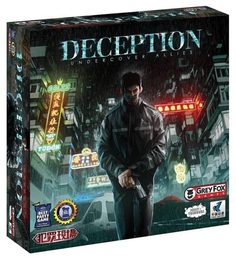 deception undercover allies