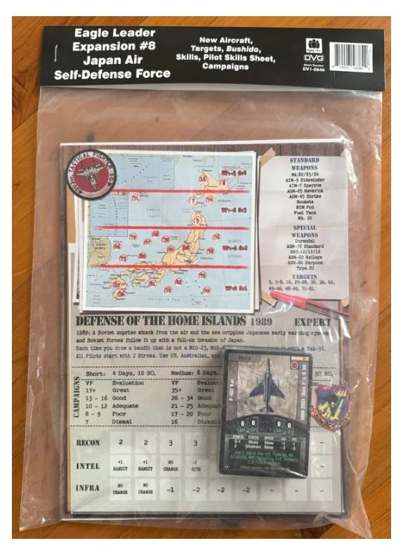 eagle leader expansion 8 japan air self defense force