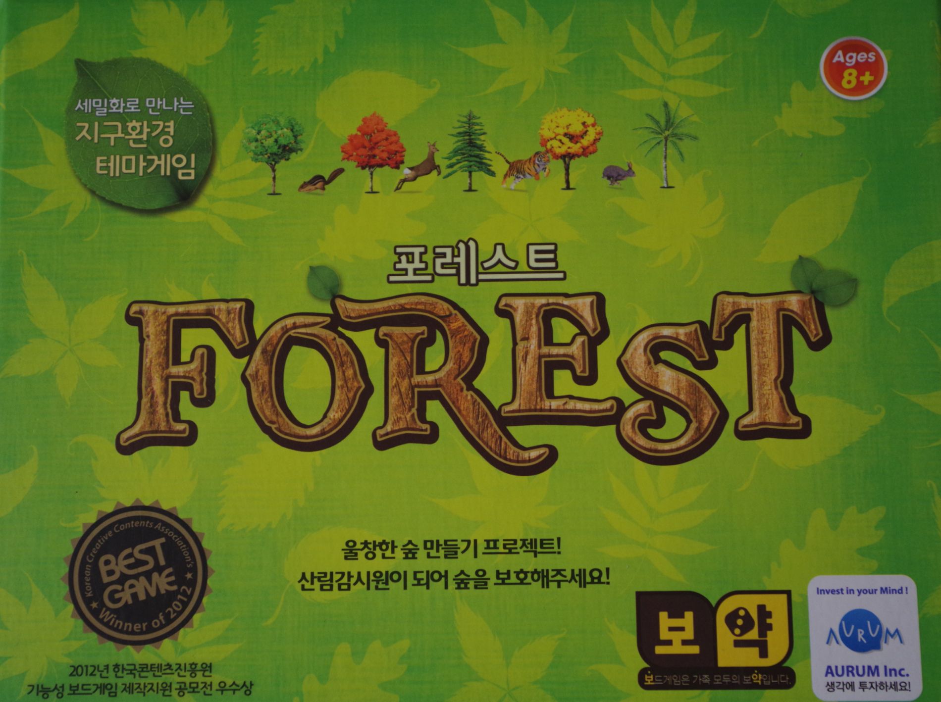 forest