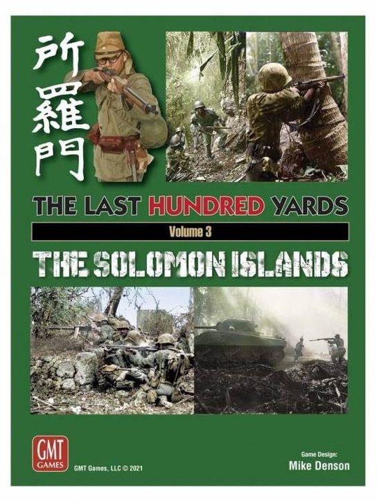 the last hundred yards volume 3 the solomon islands